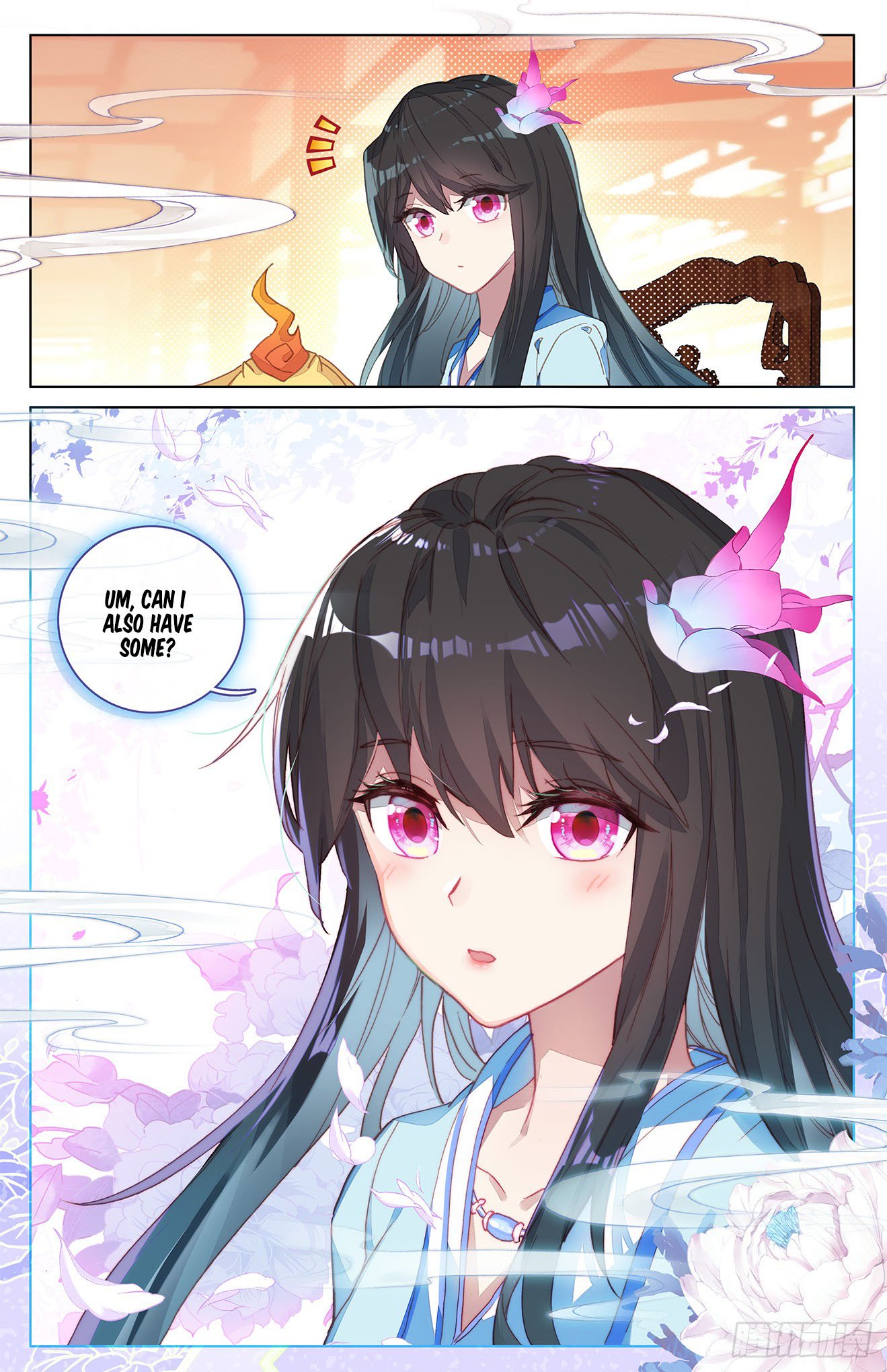 Page 3 of Chapter 12.5