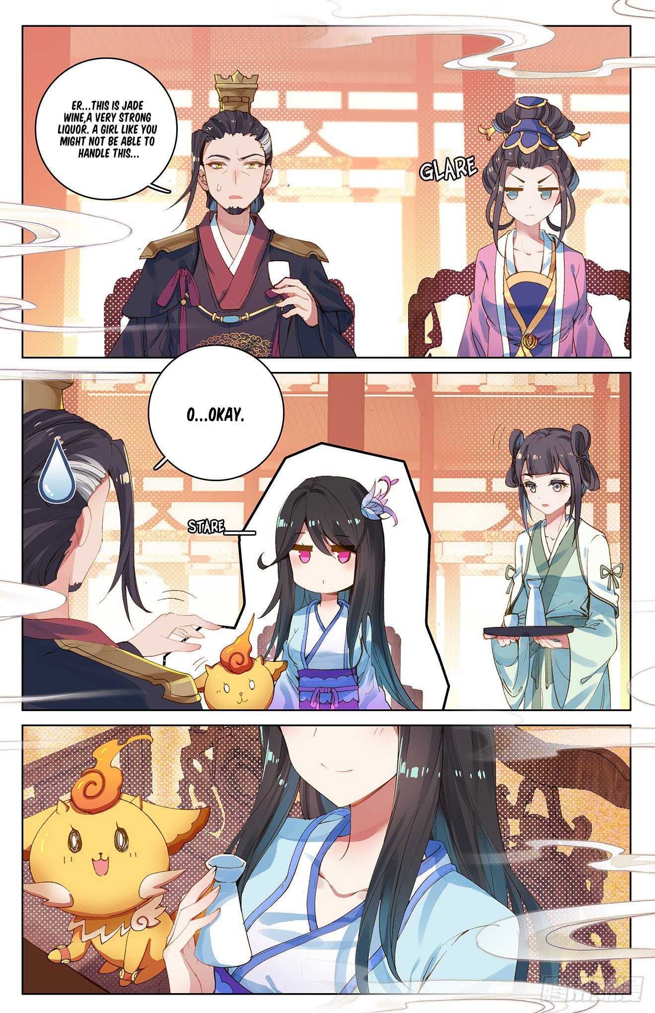 Page 4 of Chapter 12.5