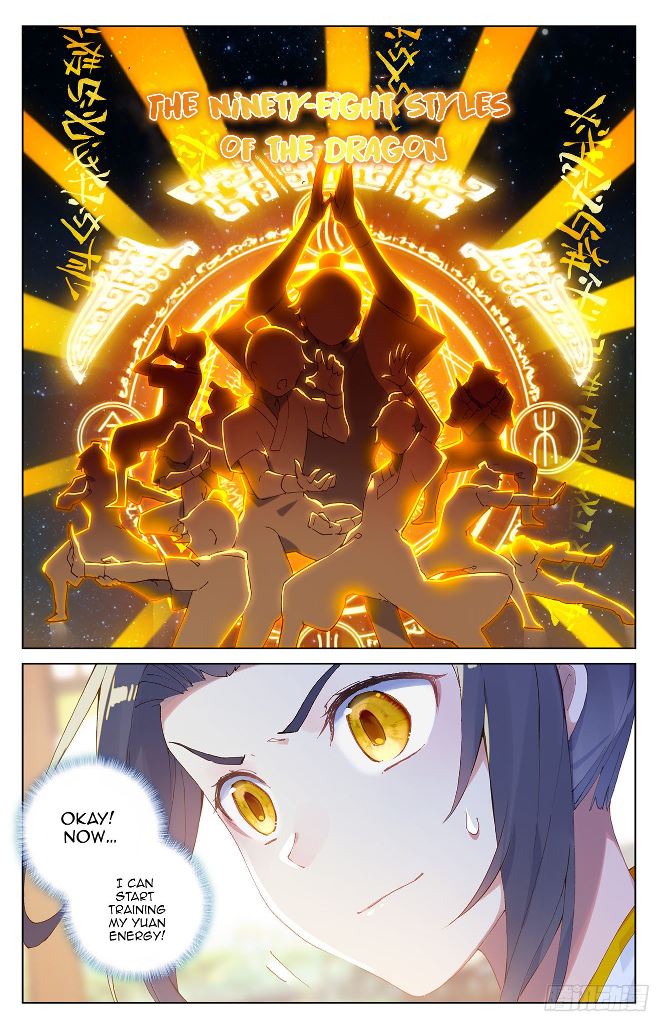Page 10 of Chapter 12.5