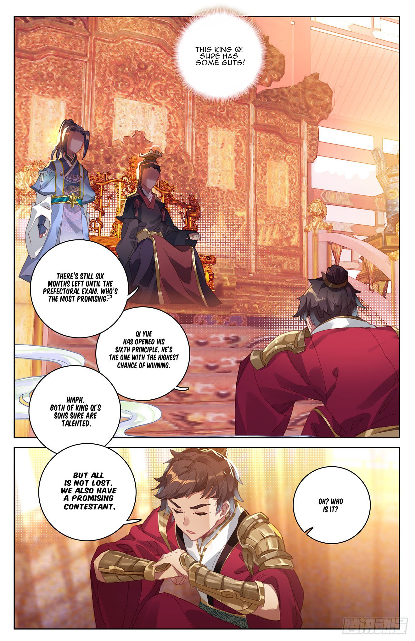 Page 3 of Chapter 12