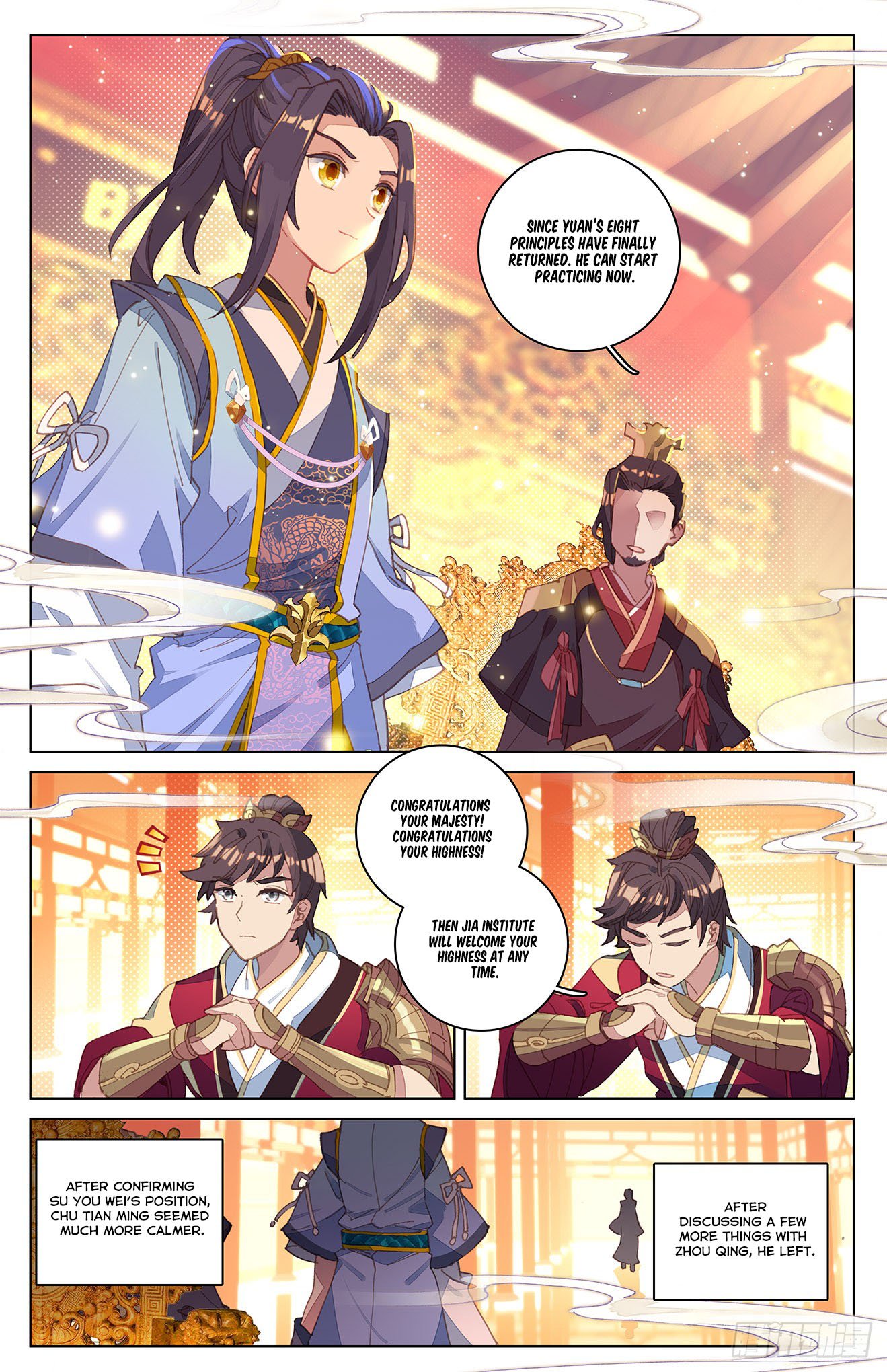 Page 5 of Chapter 12