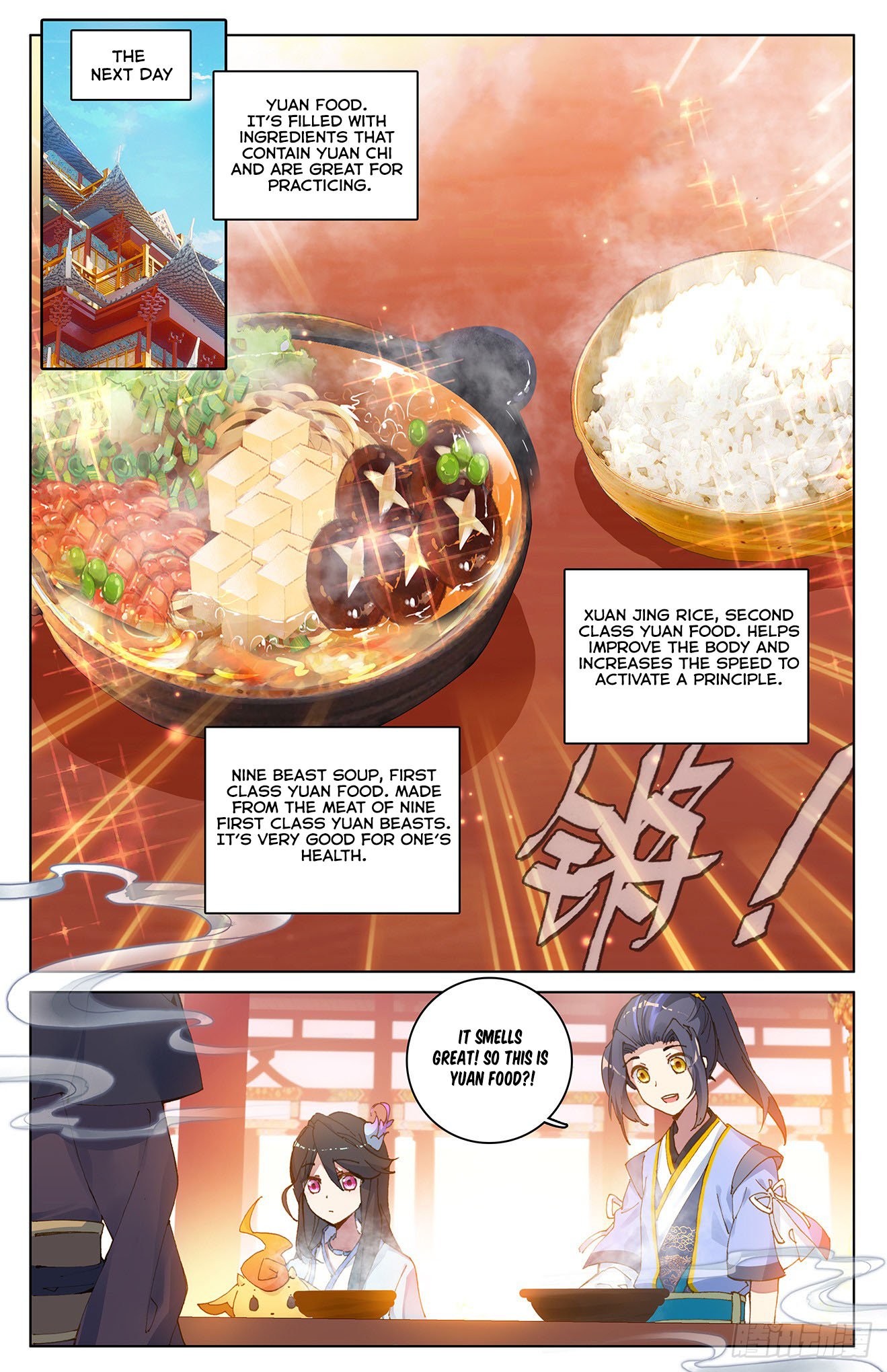 Page 7 of Chapter 12