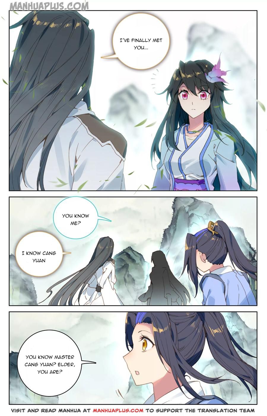 Page 1 of Chapter 120.5