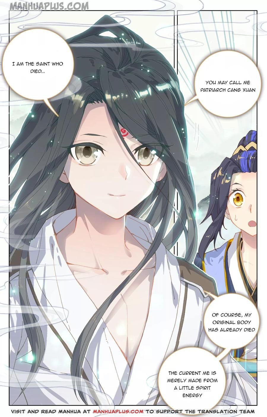 Page 2 of Chapter 120.5