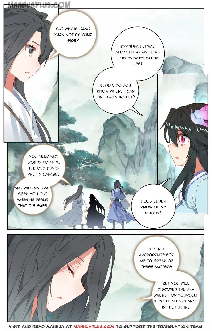 Page 3 of Chapter 120.5