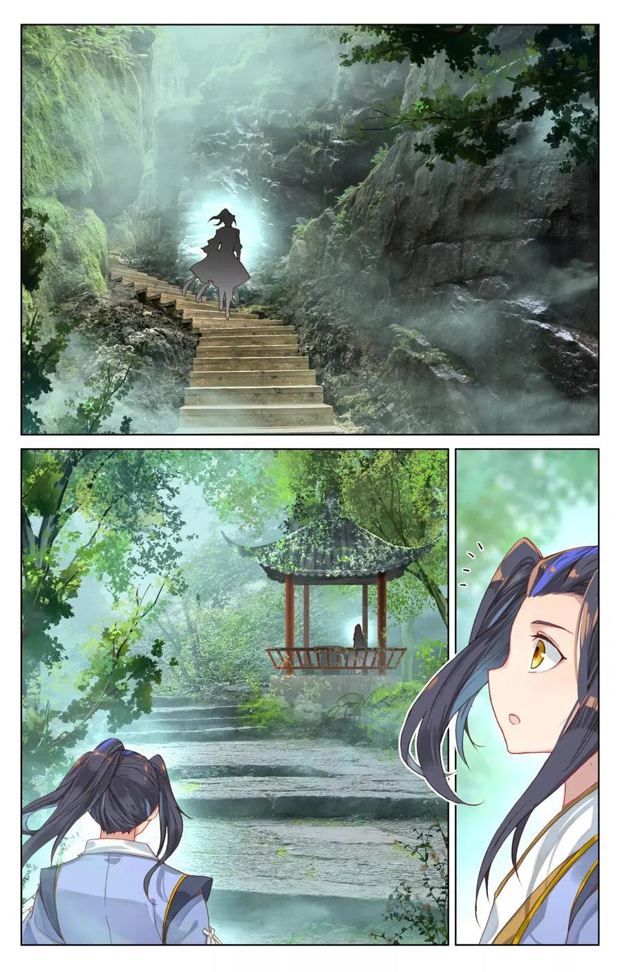 Page 2 of Chapter 120