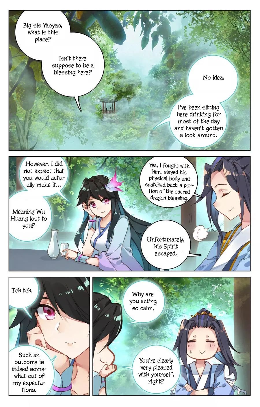 Page 5 of Chapter 120