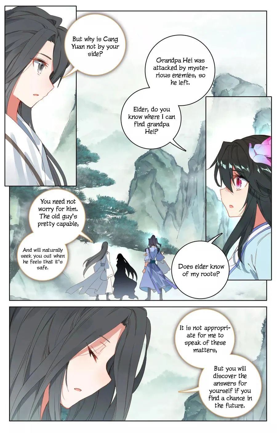 Page 12 of Chapter 120