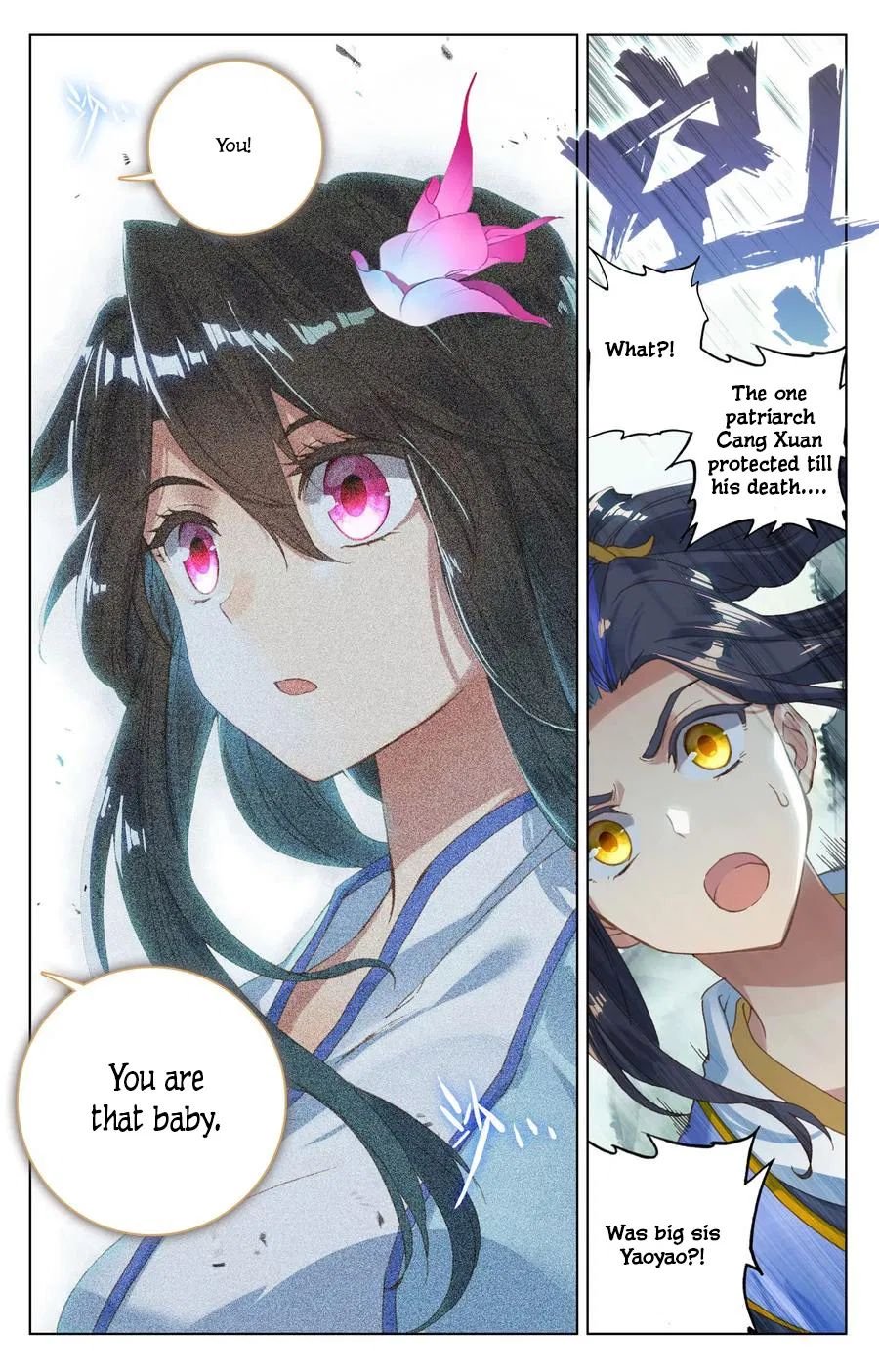 Page 17 of Chapter 120