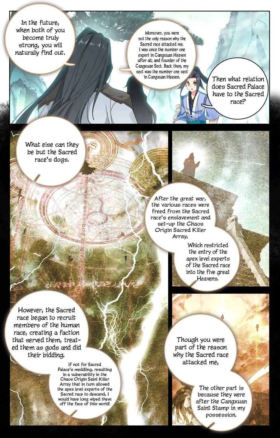 Page 7 of Chapter 121