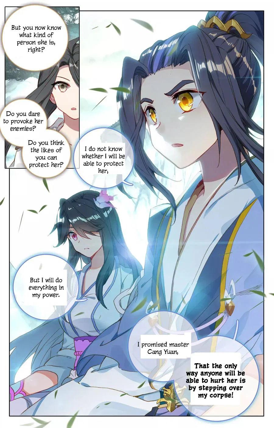 Page 12 of Chapter 121