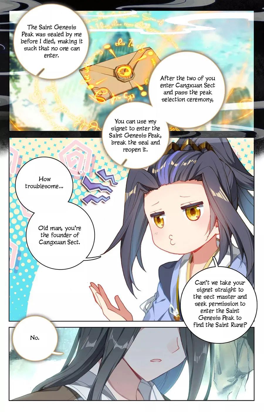Page 15 of Chapter 121