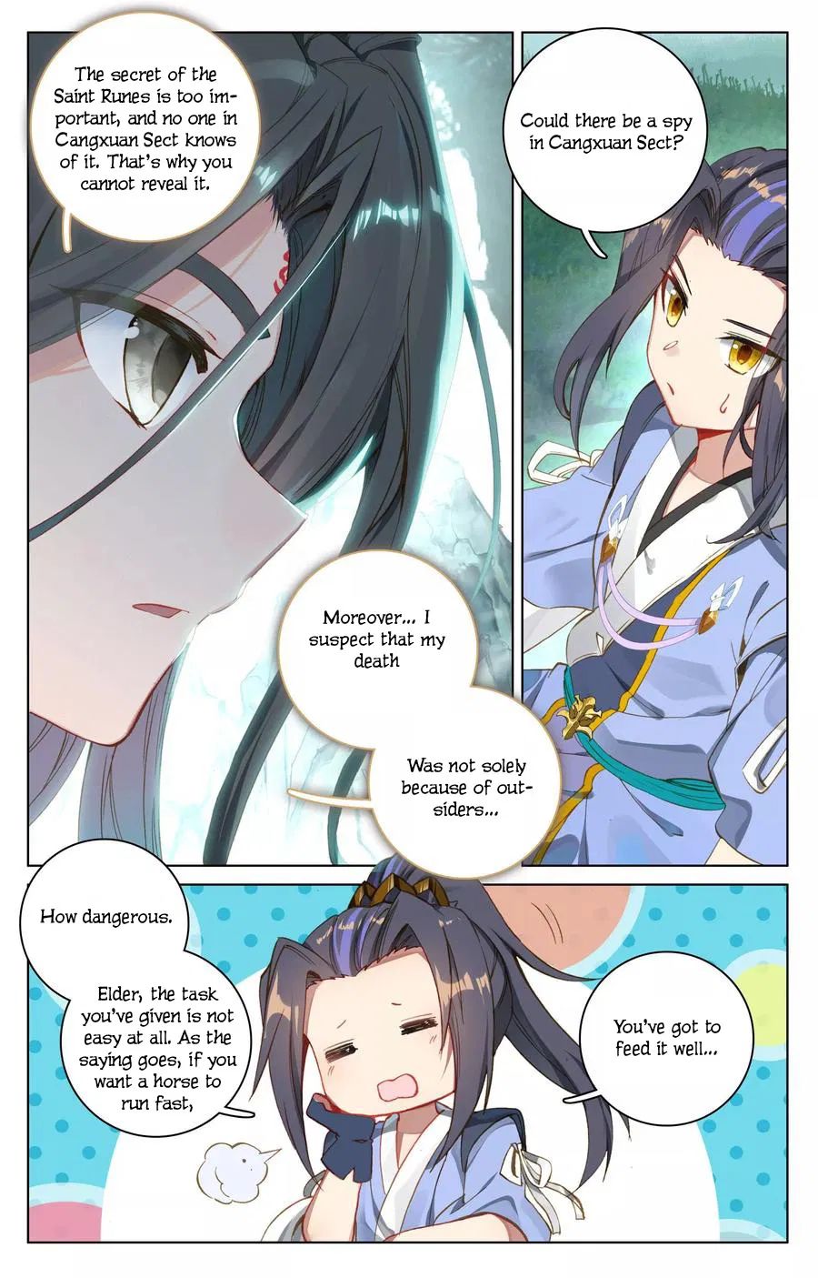 Page 16 of Chapter 121