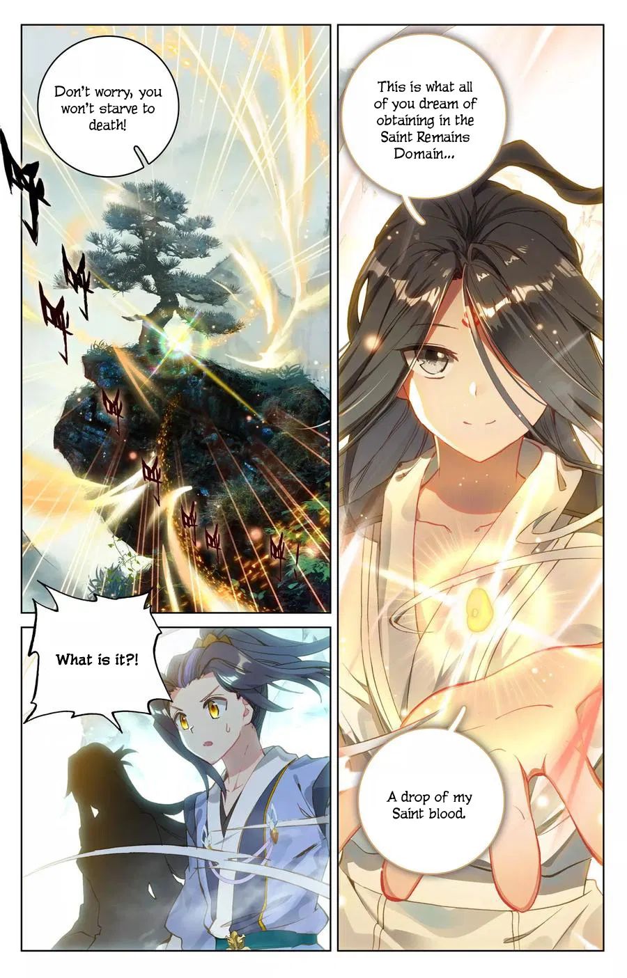 Page 17 of Chapter 121