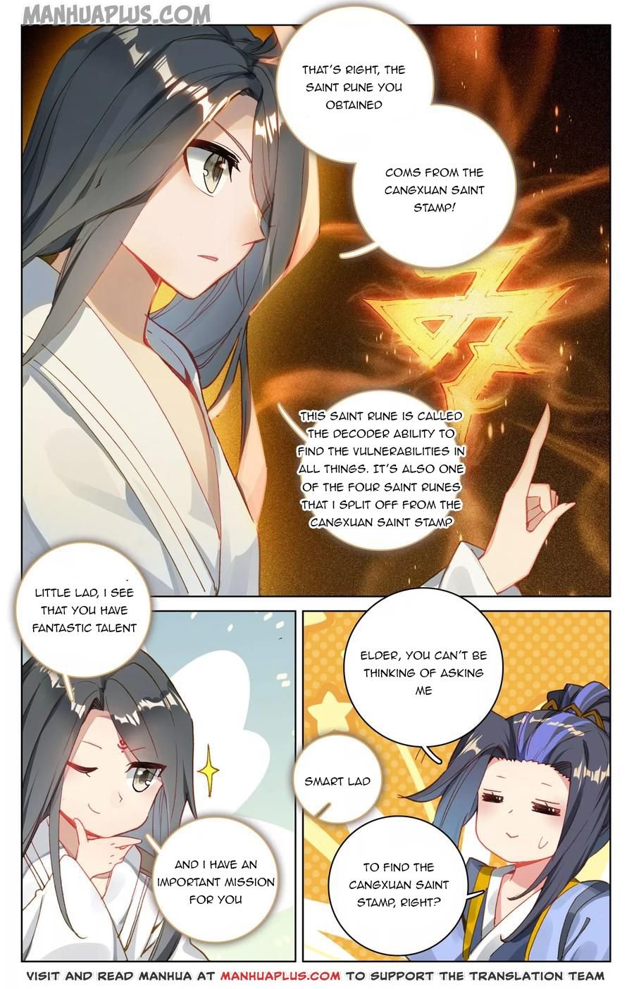Page 1 of Chapter 121.5