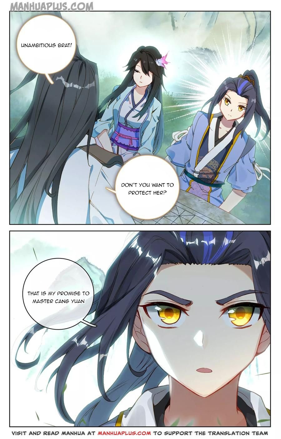 Page 2 of Chapter 121.5