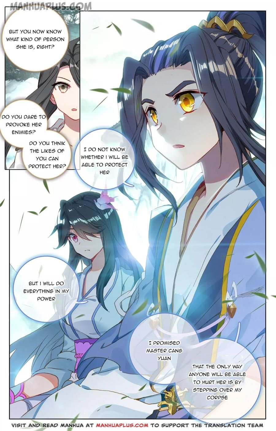 Page 3 of Chapter 121.5
