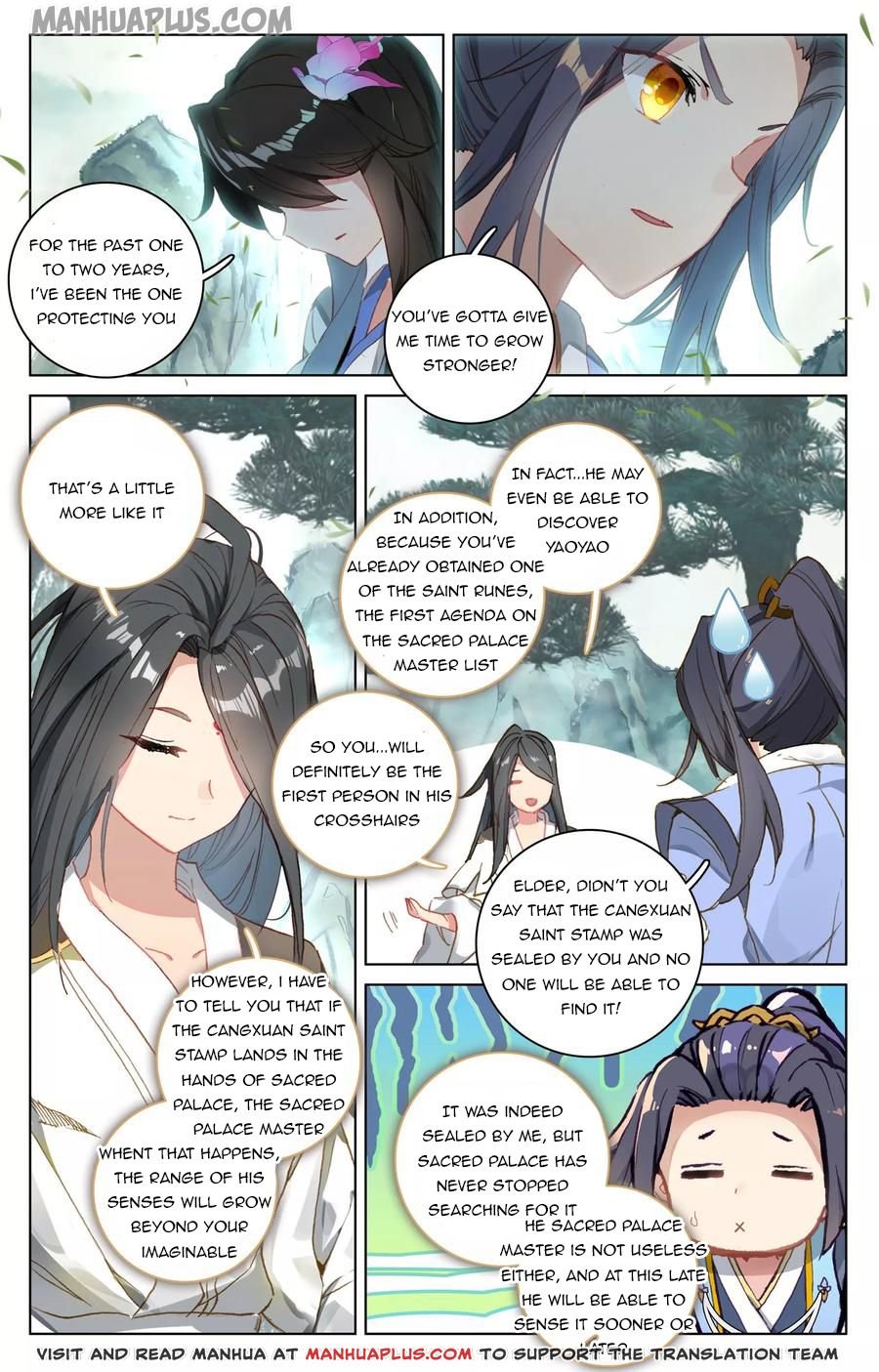 Page 4 of Chapter 121.5