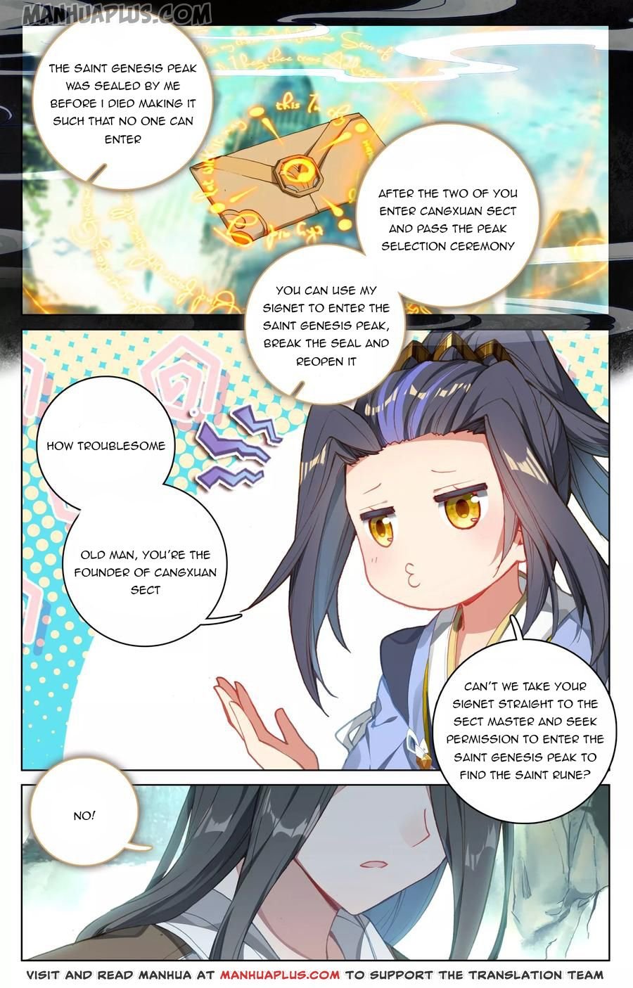 Page 6 of Chapter 121.5
