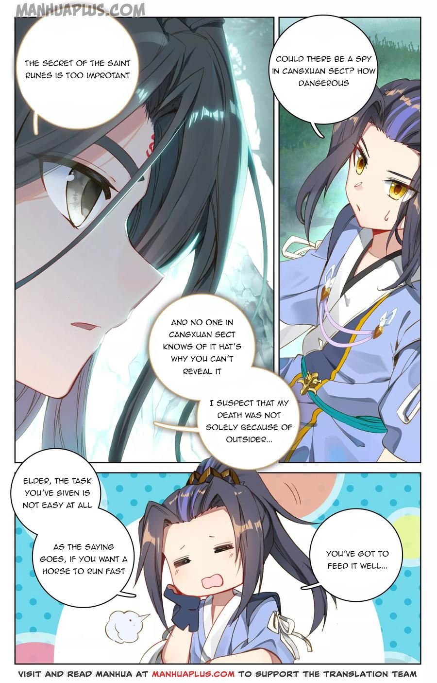 Page 7 of Chapter 121.5