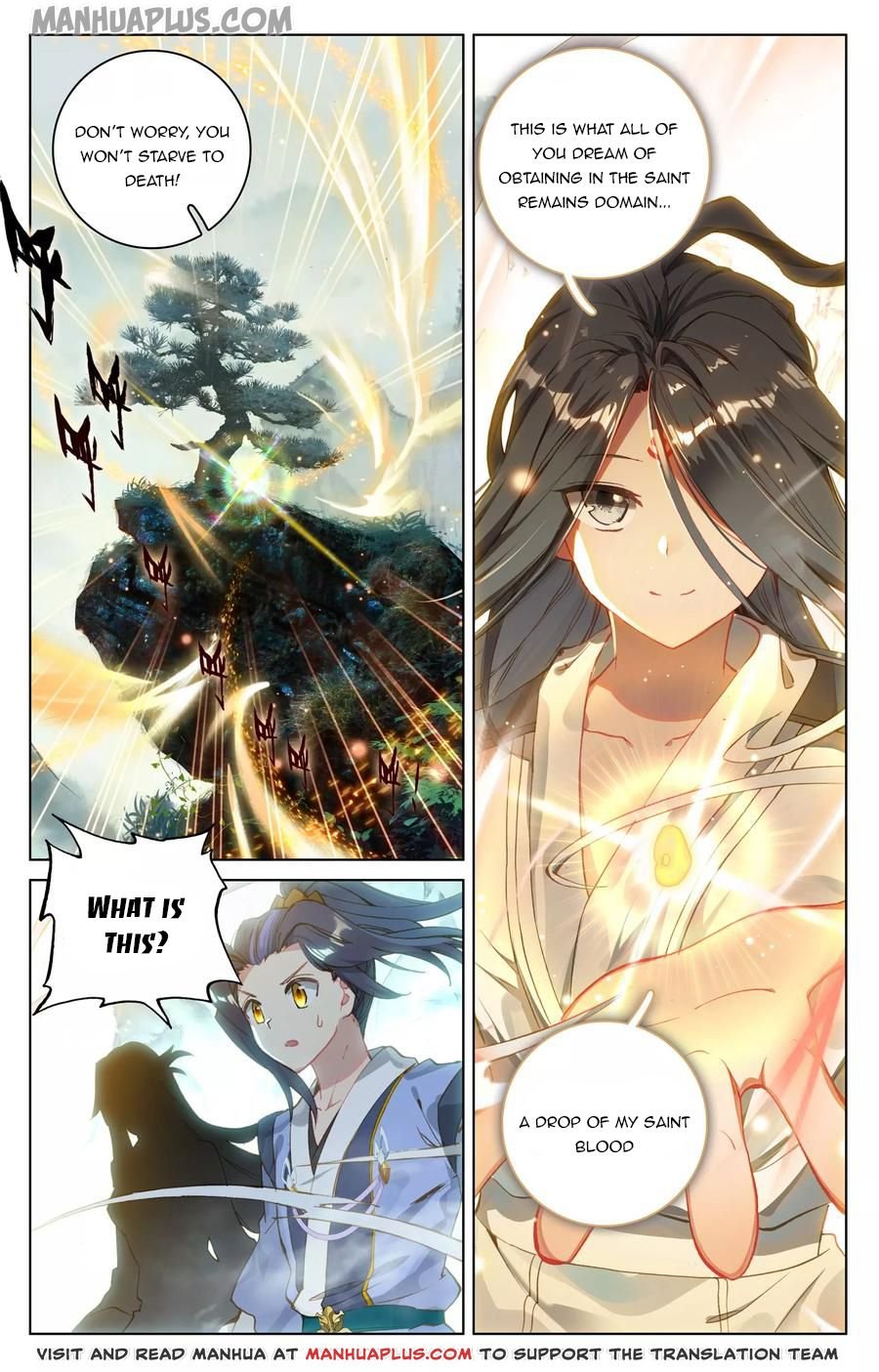 Page 8 of Chapter 121.5