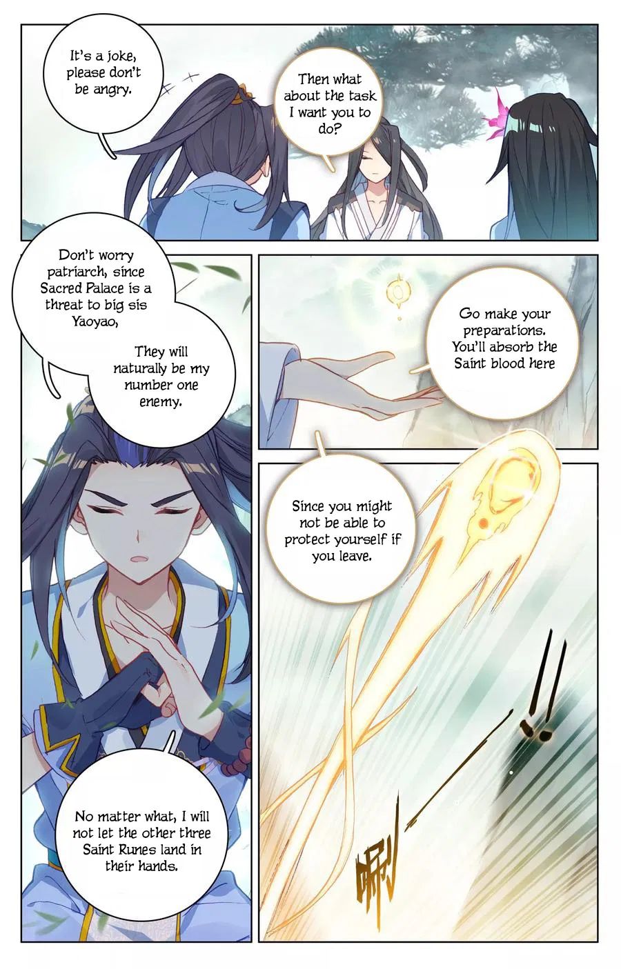 Page 3 of Chapter 122
