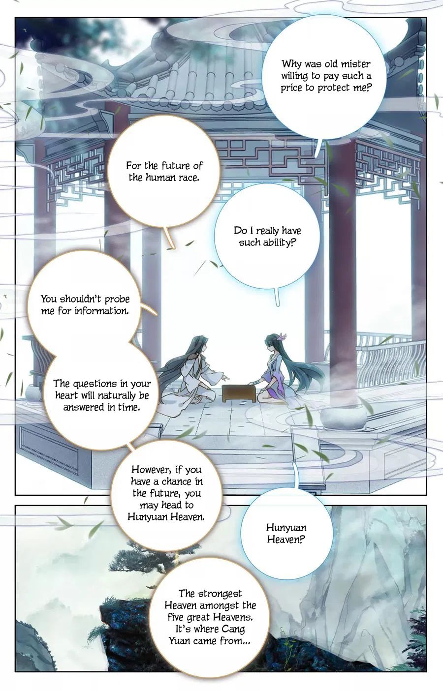Page 6 of Chapter 122