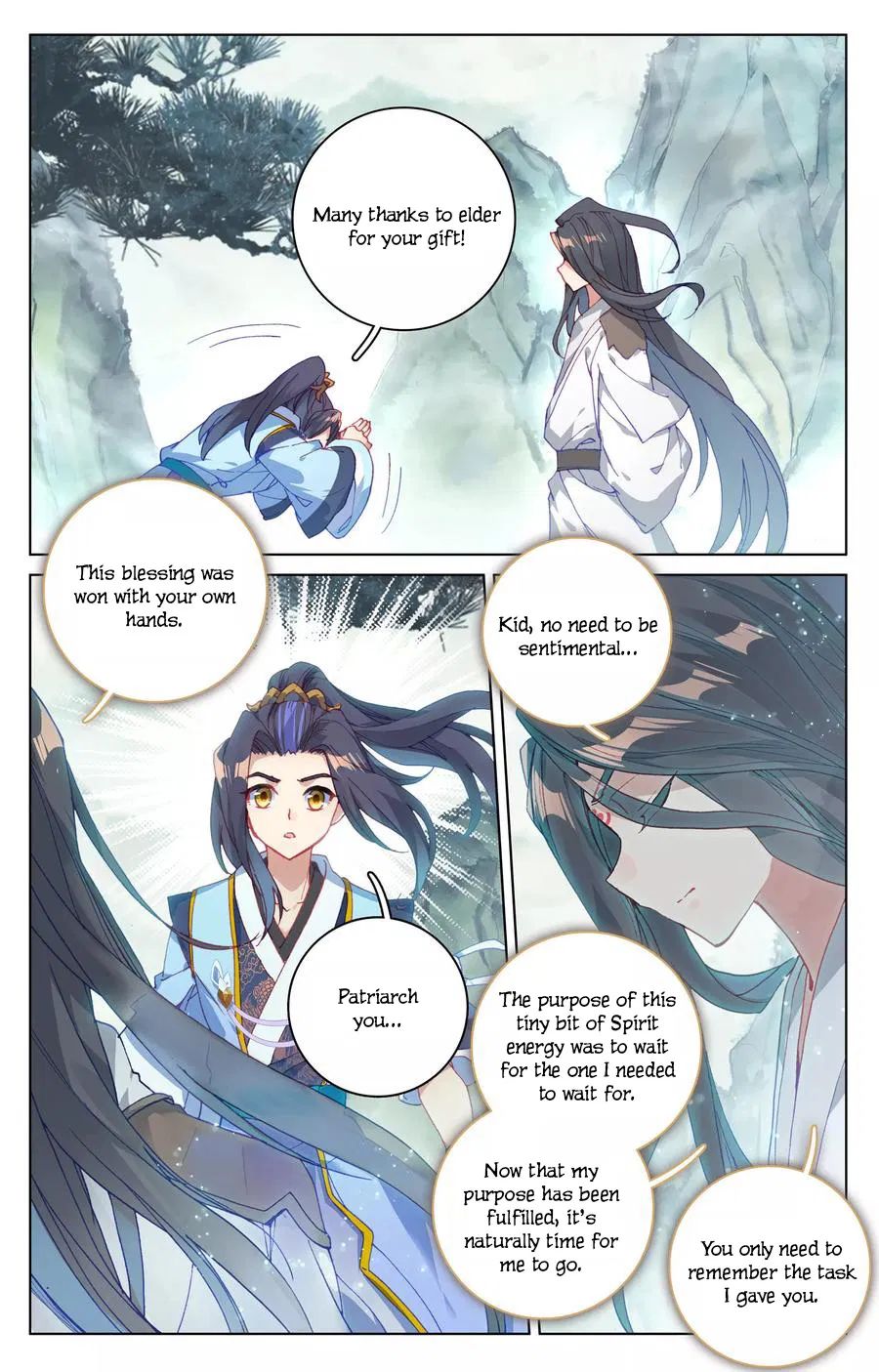 Page 10 of Chapter 122