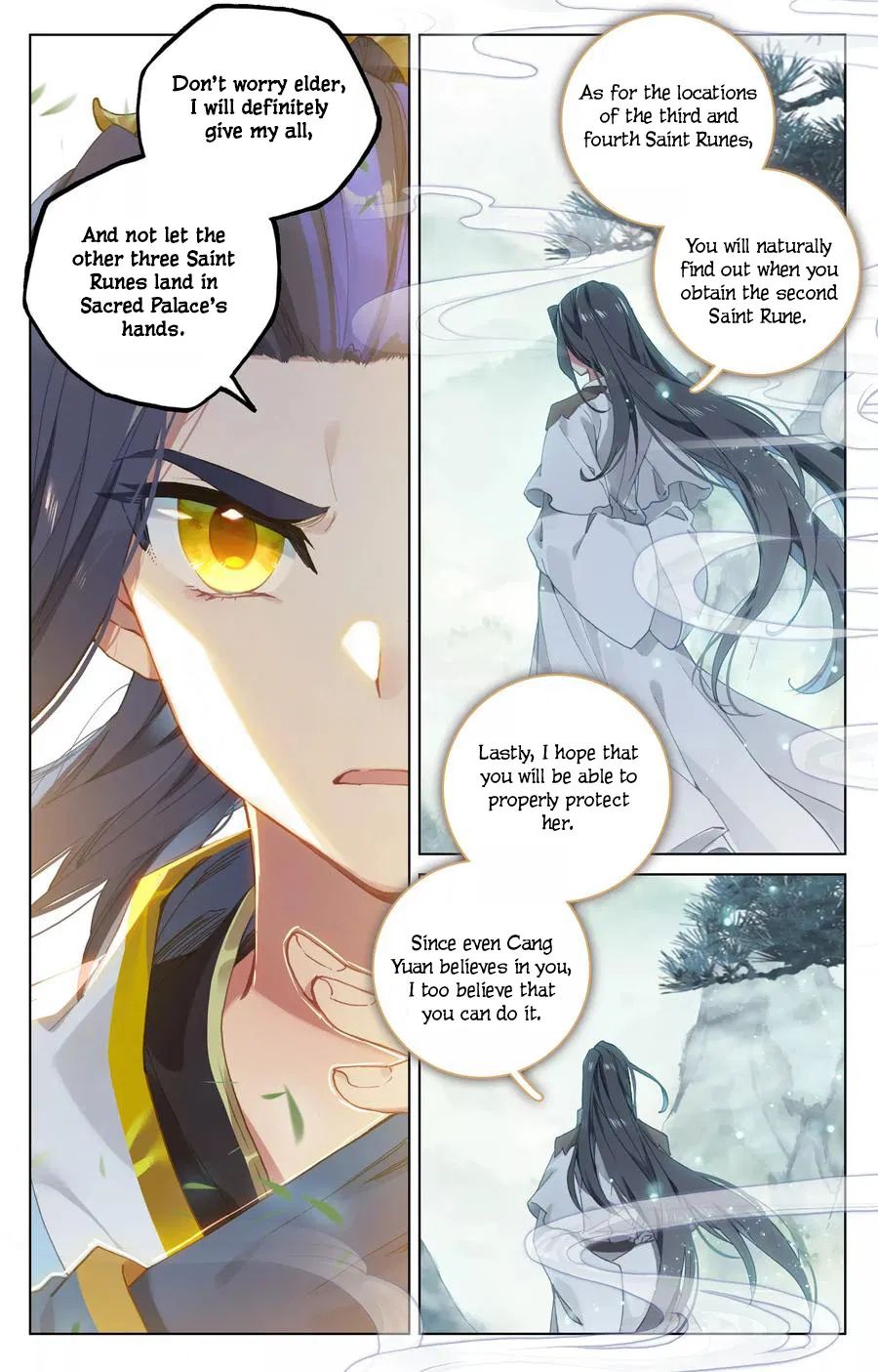 Page 11 of Chapter 122