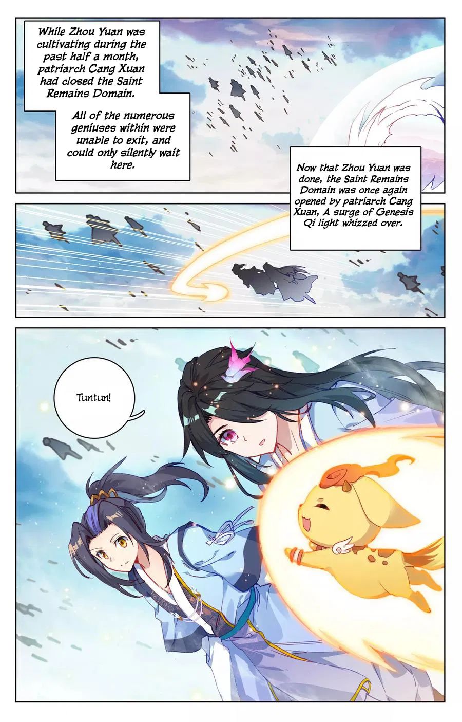 Page 14 of Chapter 122