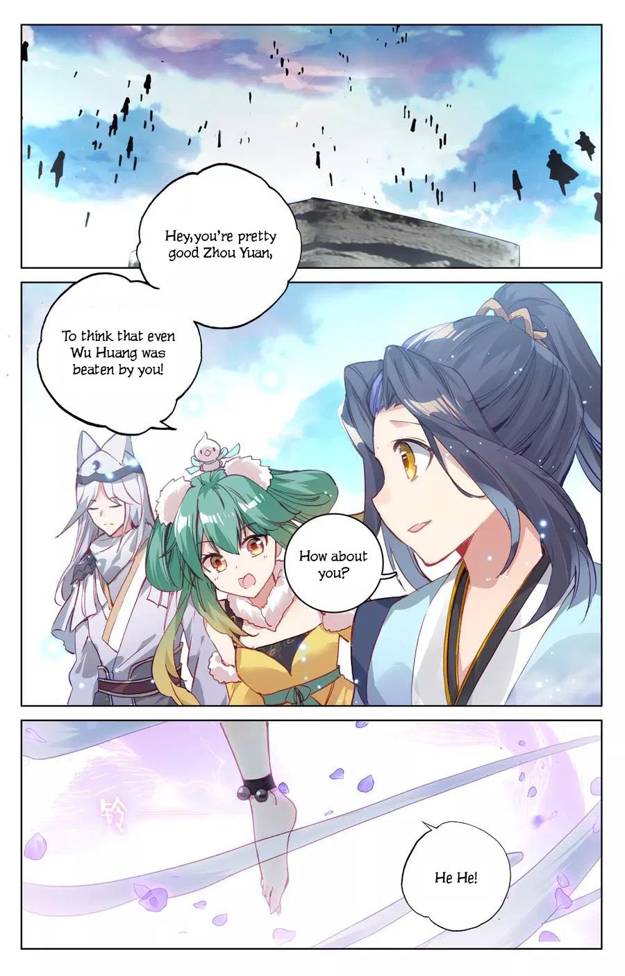 Page 15 of Chapter 122