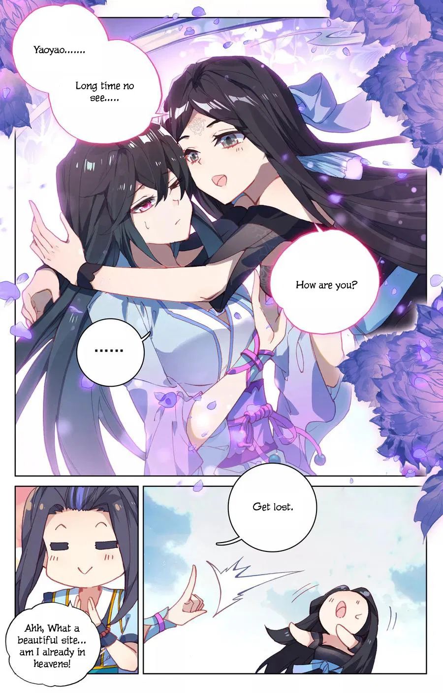 Page 16 of Chapter 122