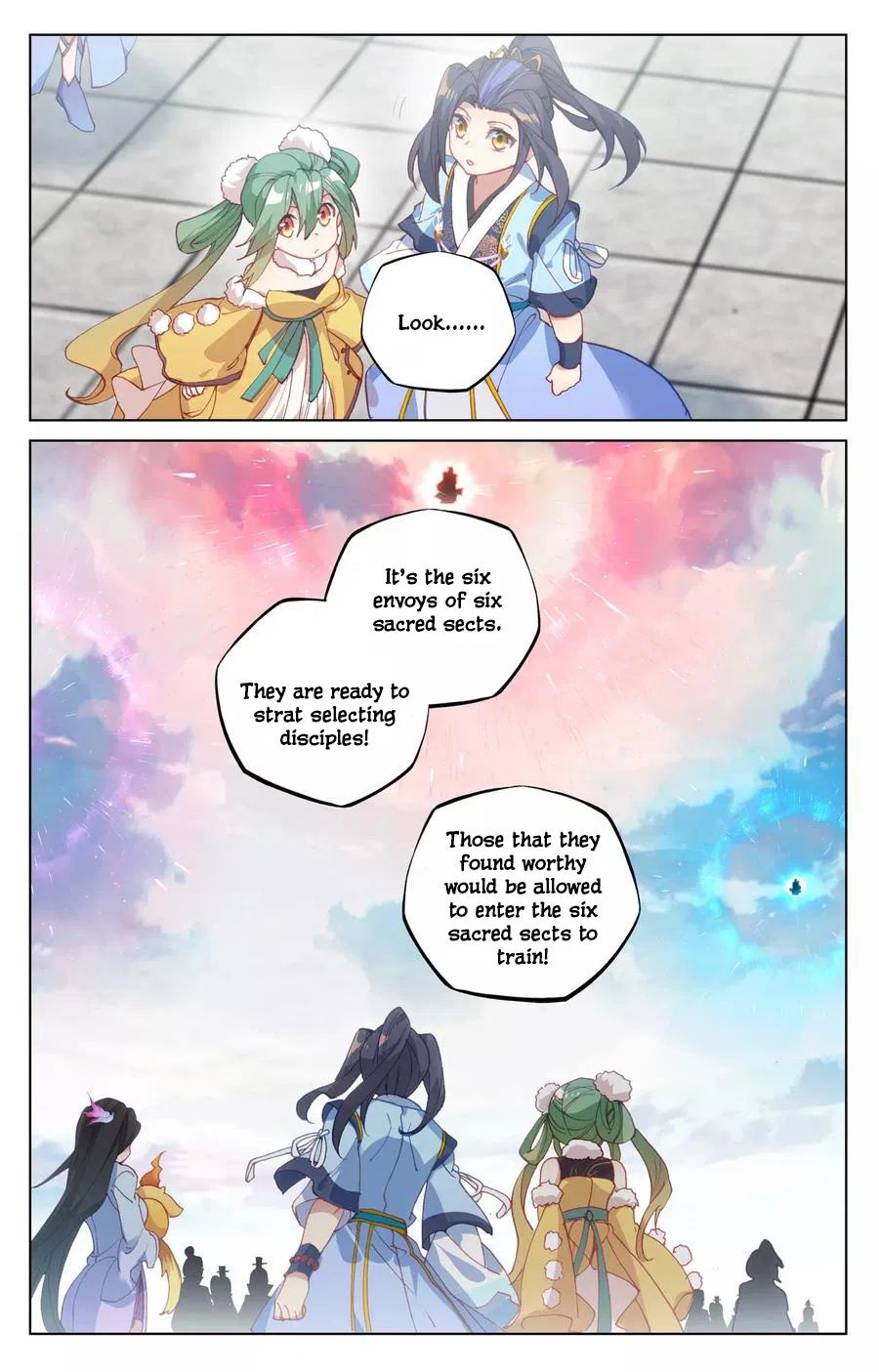 Page 17 of Chapter 122