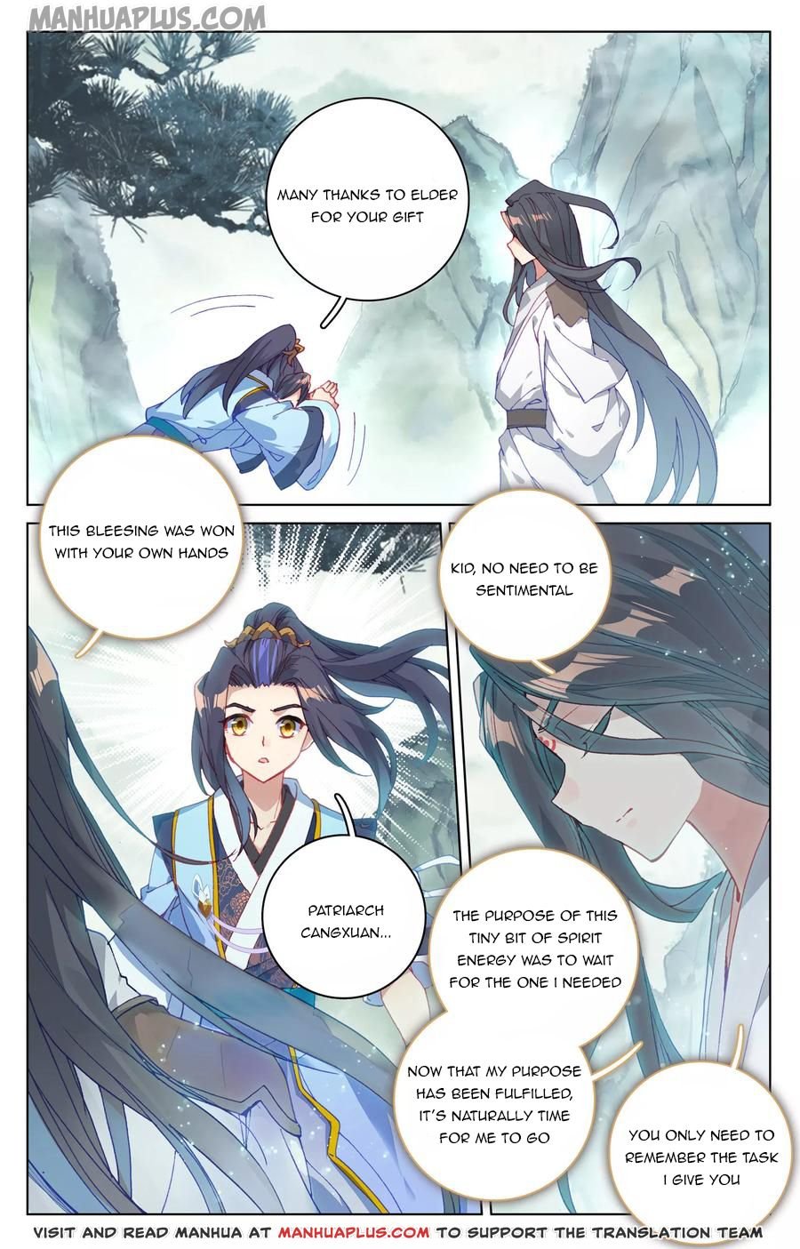 Page 1 of Chapter 122.5