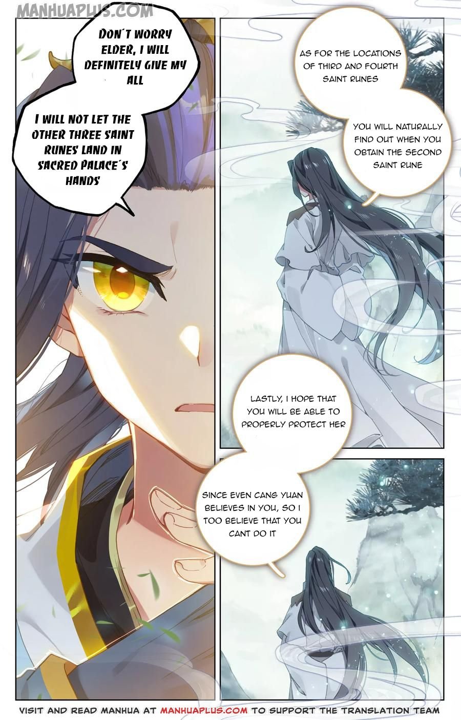 Page 2 of Chapter 122.5