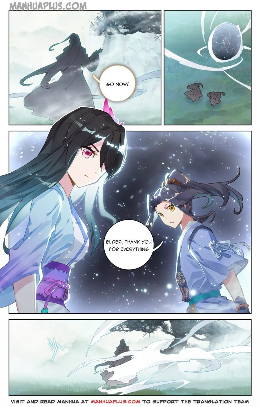 Page 3 of Chapter 122.5