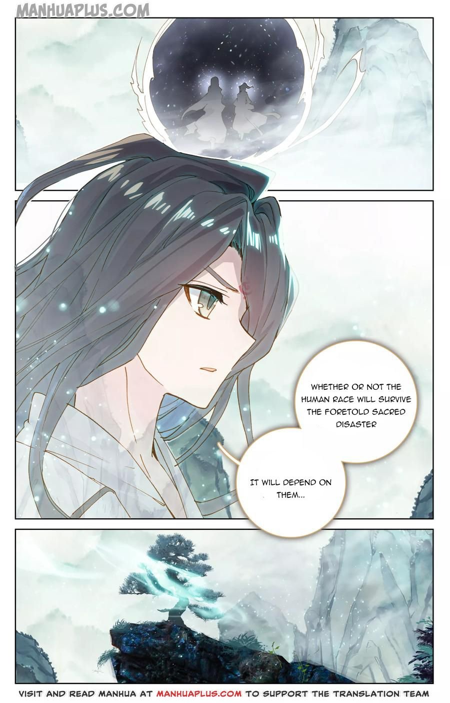Page 4 of Chapter 122.5