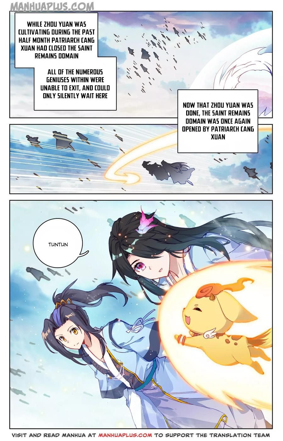 Page 5 of Chapter 122.5