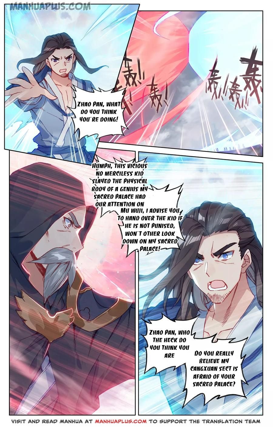 Page 1 of Chapter 123.5