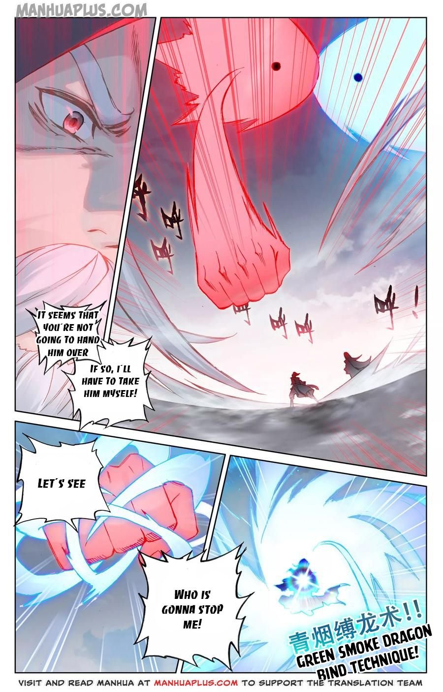 Page 2 of Chapter 123.5