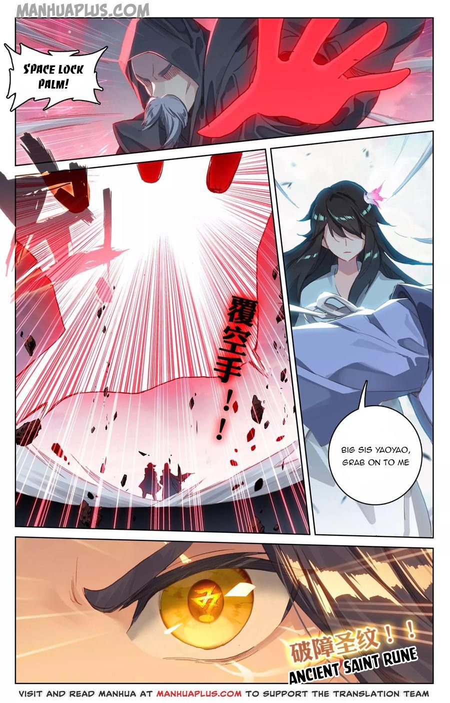 Page 4 of Chapter 123.5