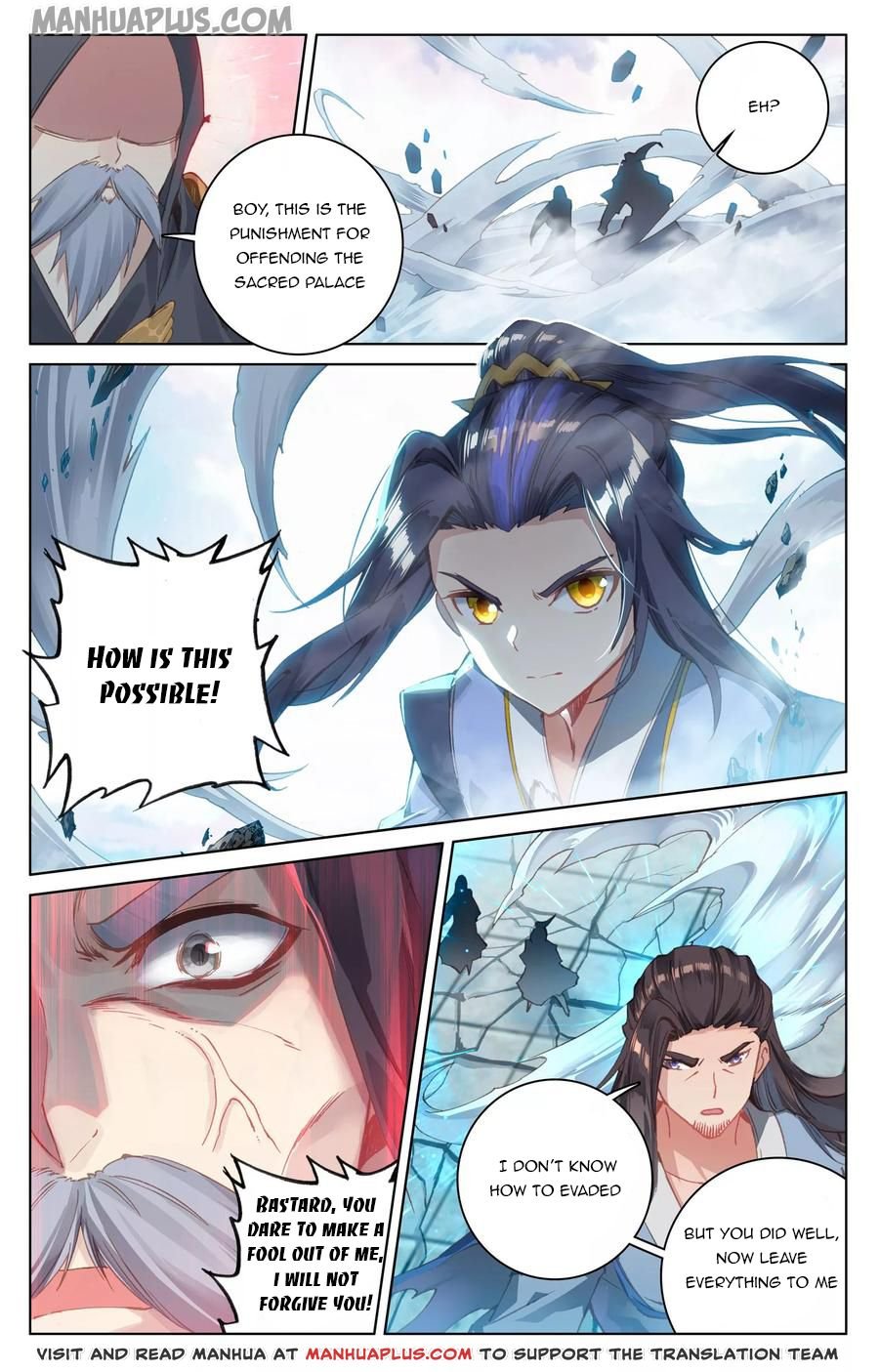 Page 6 of Chapter 123.5