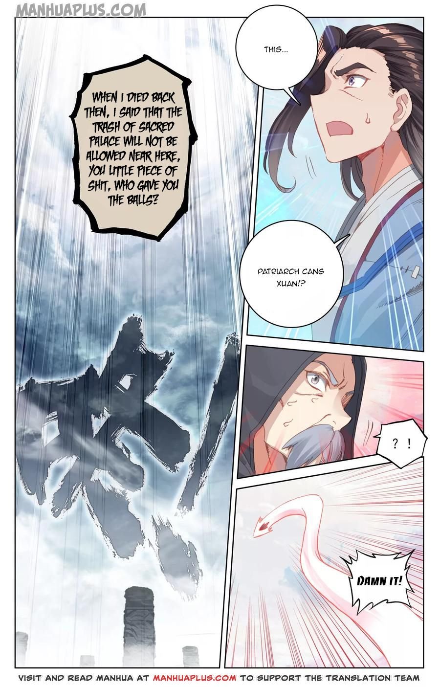 Page 7 of Chapter 123.5