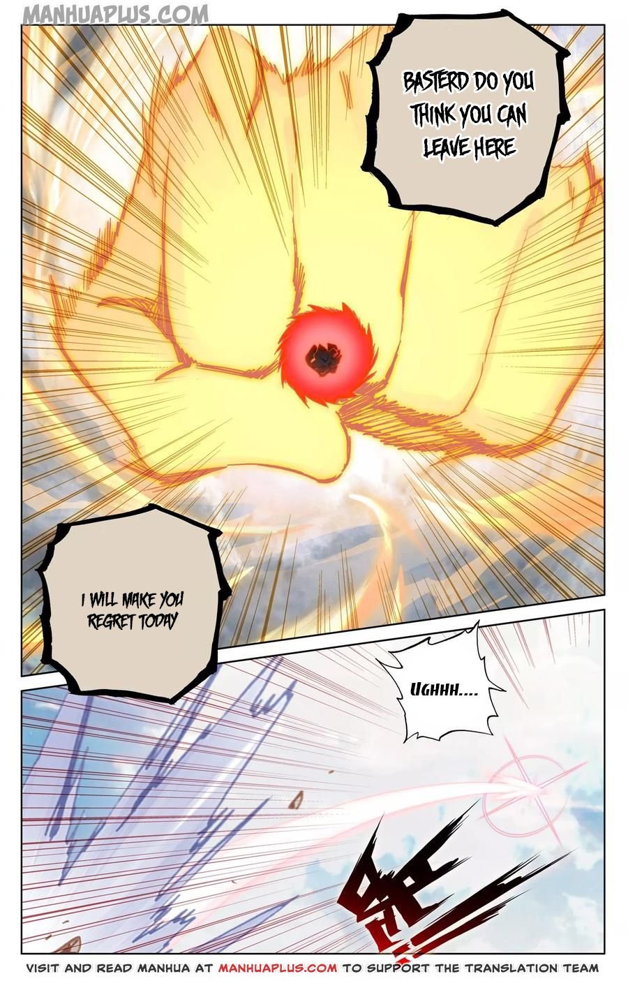Page 8 of Chapter 123.5