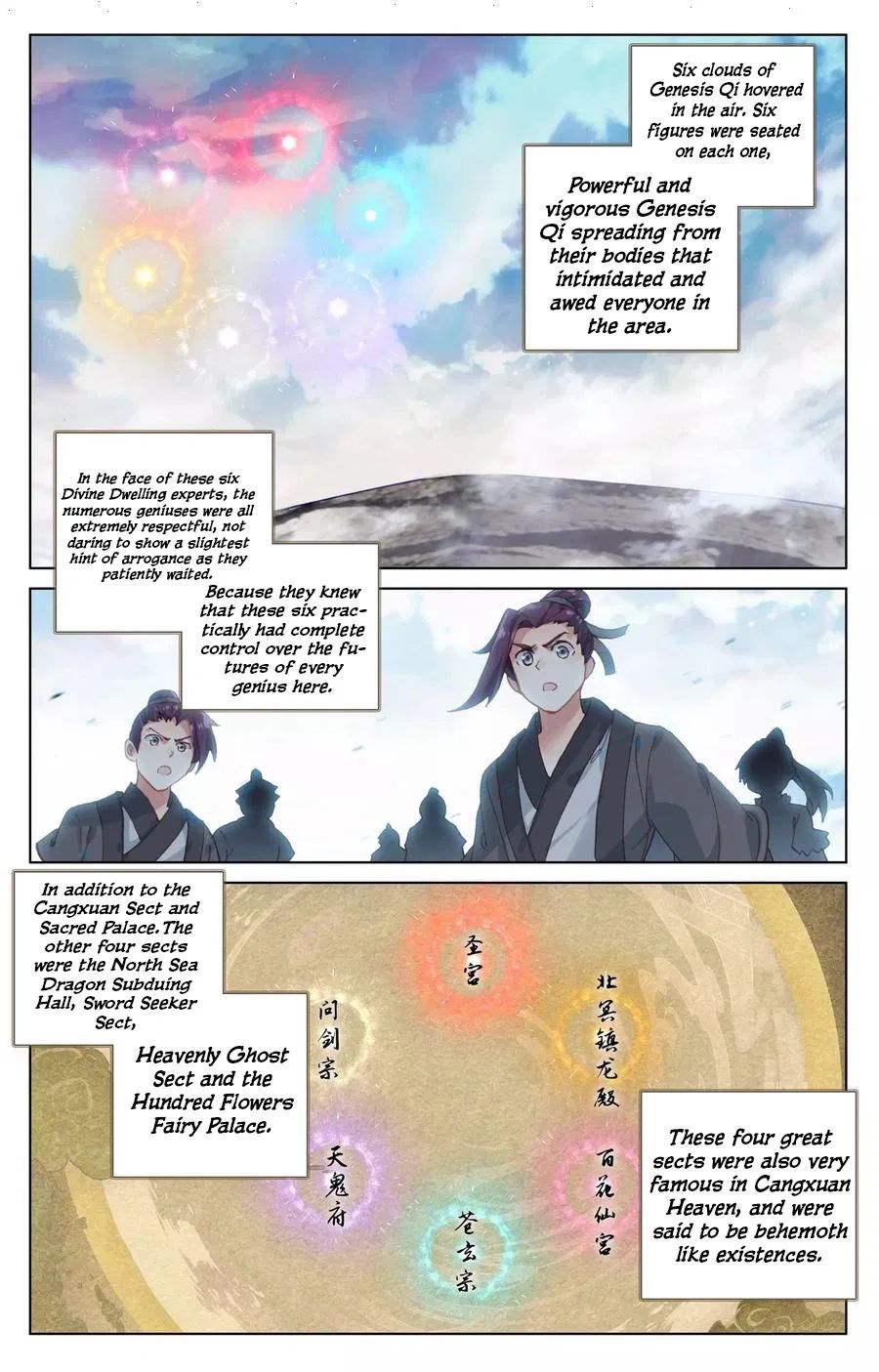 Page 2 of Chapter 123