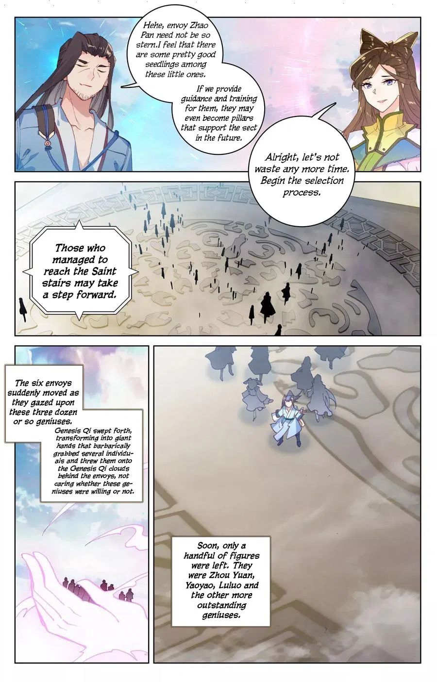 Page 4 of Chapter 123