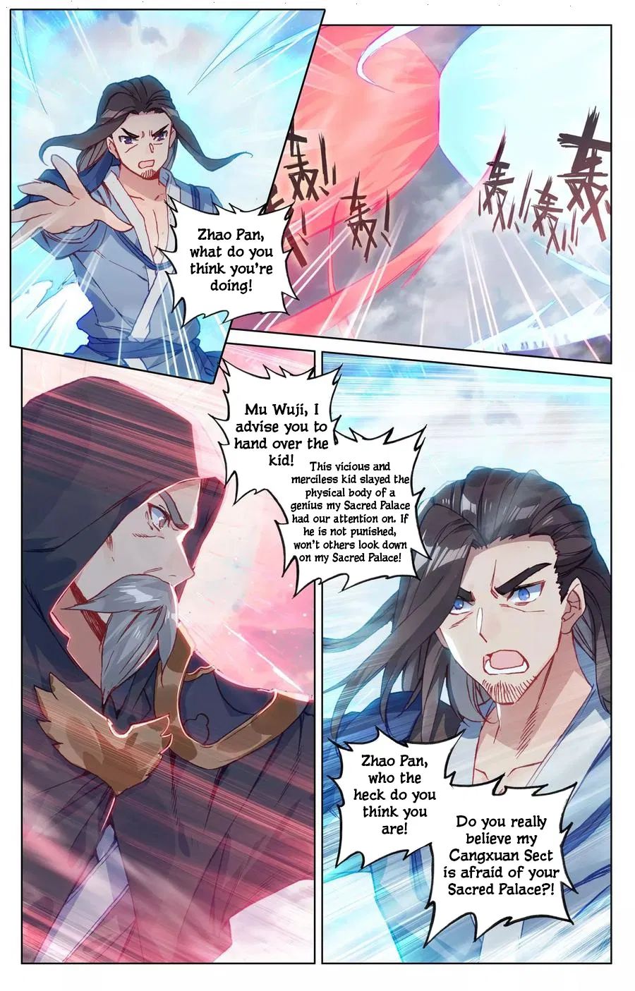 Page 10 of Chapter 123
