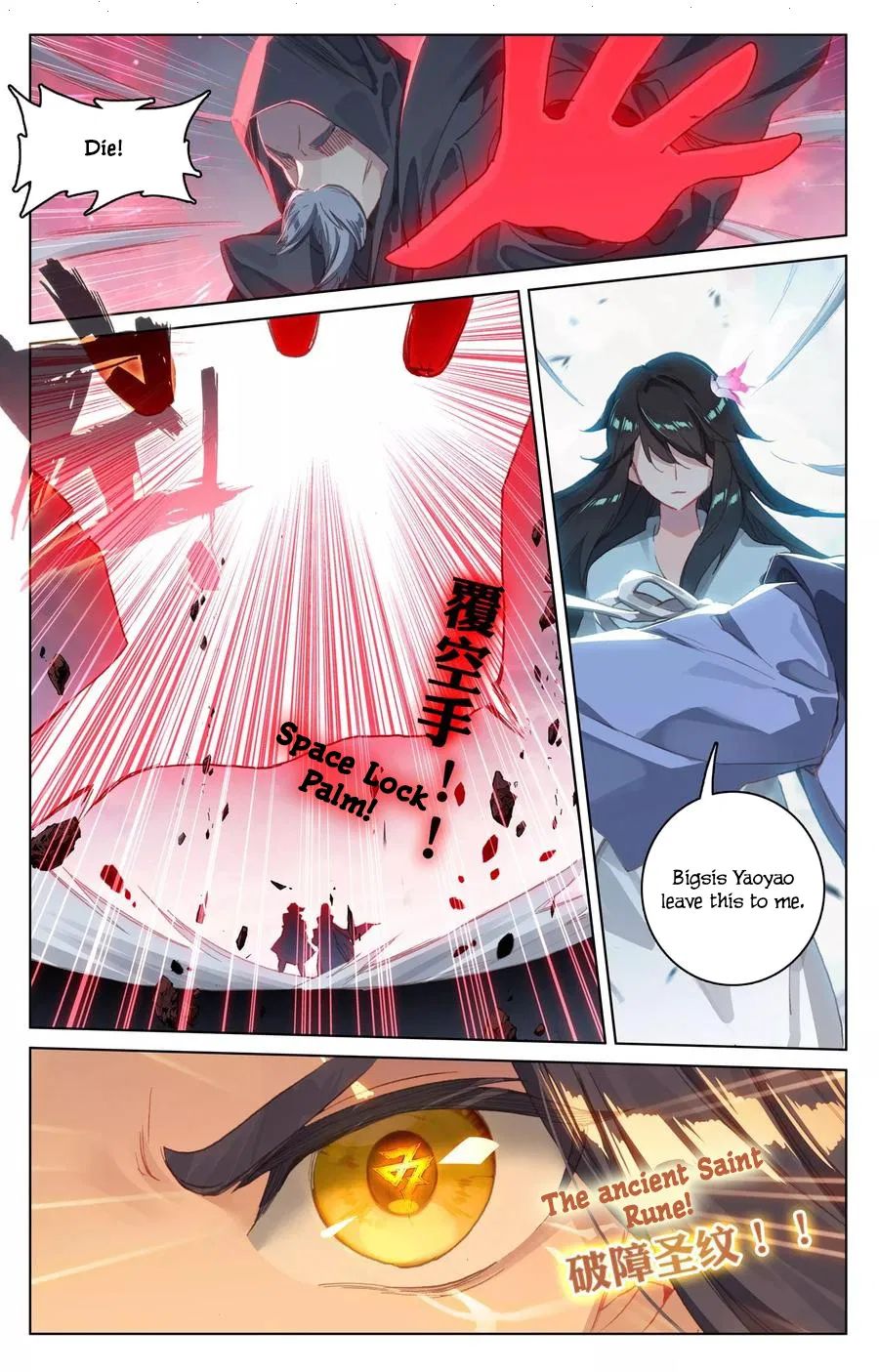 Page 13 of Chapter 123