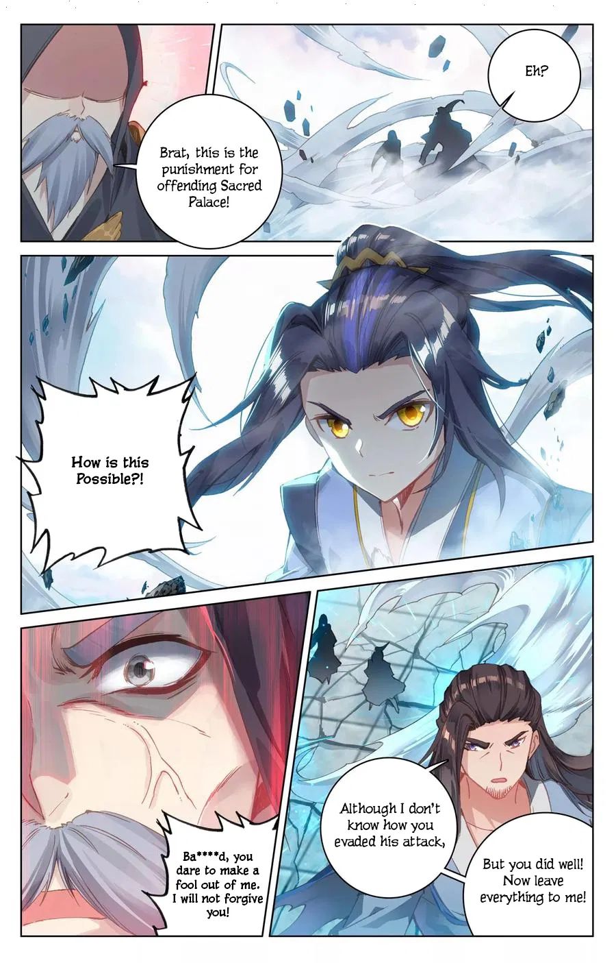 Page 15 of Chapter 123