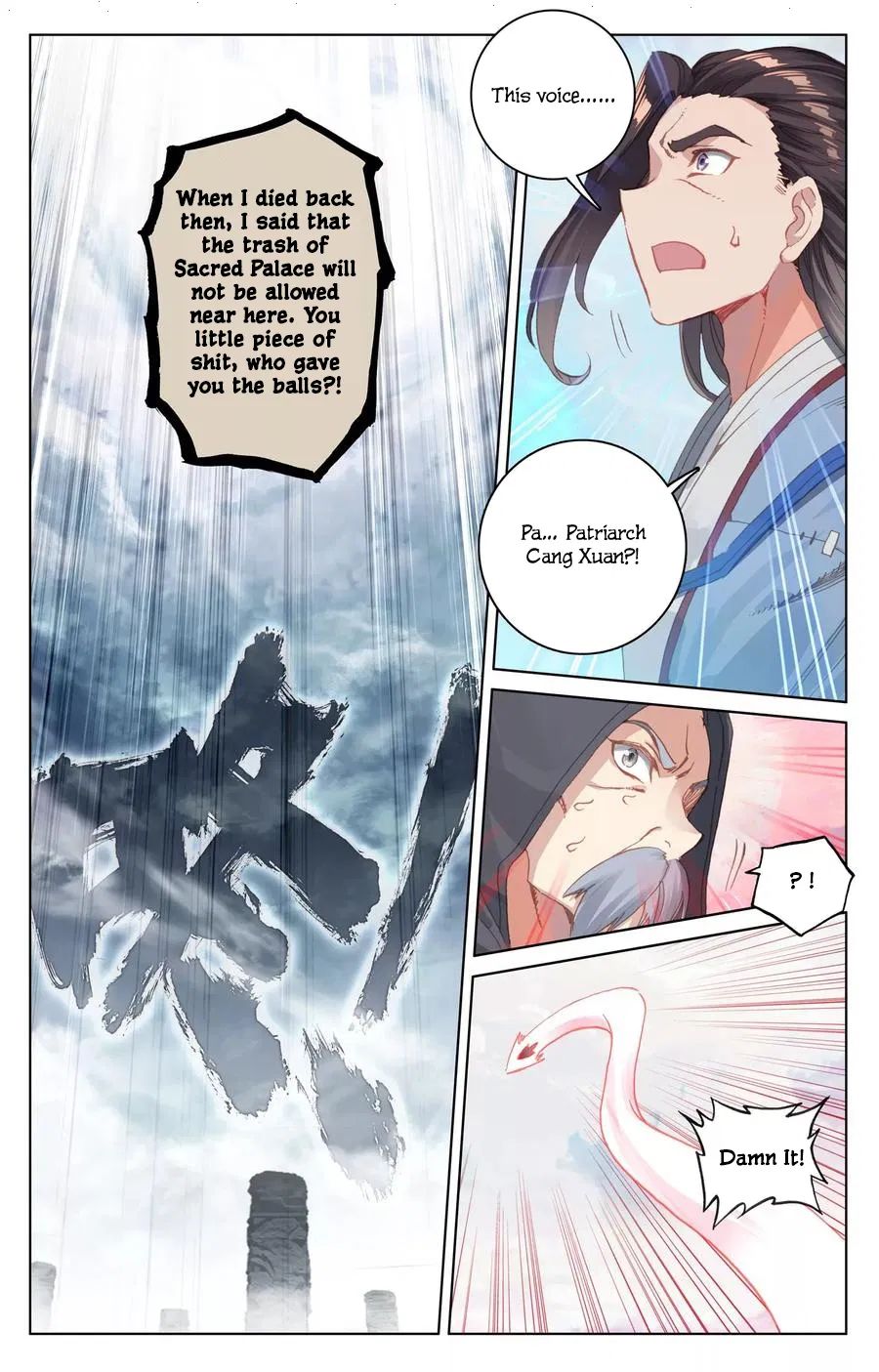 Page 16 of Chapter 123